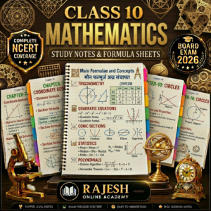 dheeraj-product